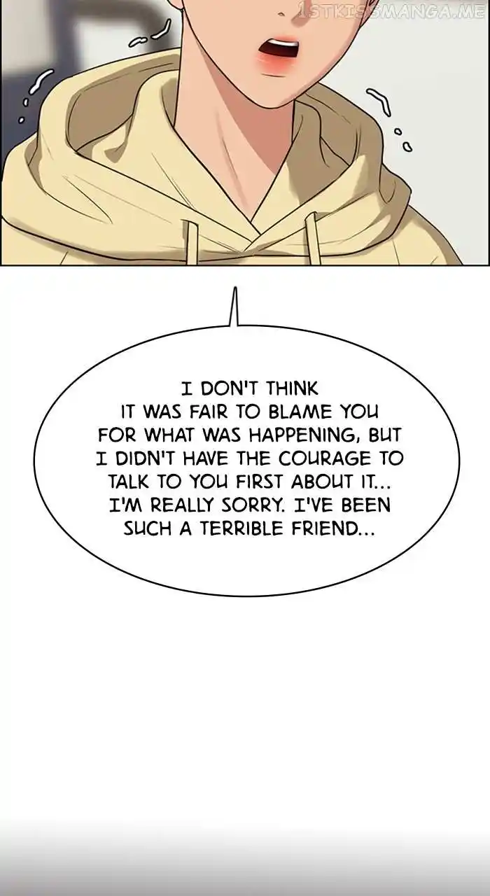 Descent Of A Goddess Chapter 244