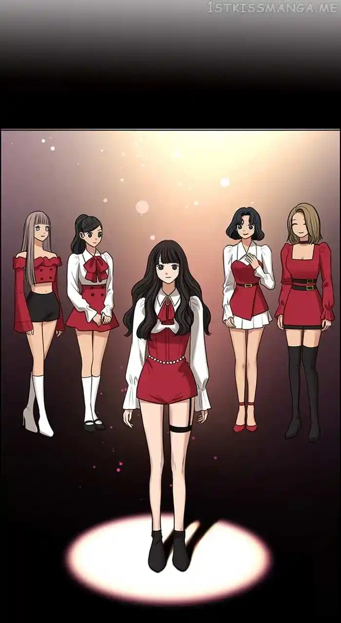 Descent Of A Goddess Chapter 244