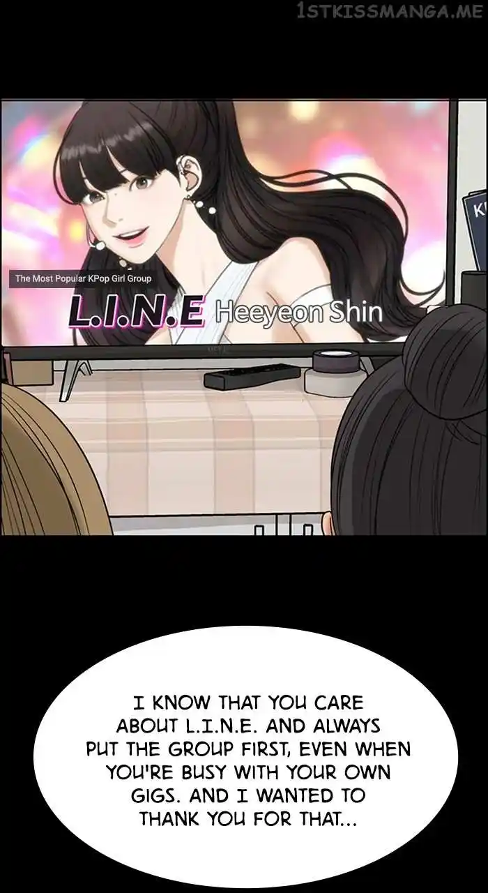 Descent Of A Goddess Chapter 244