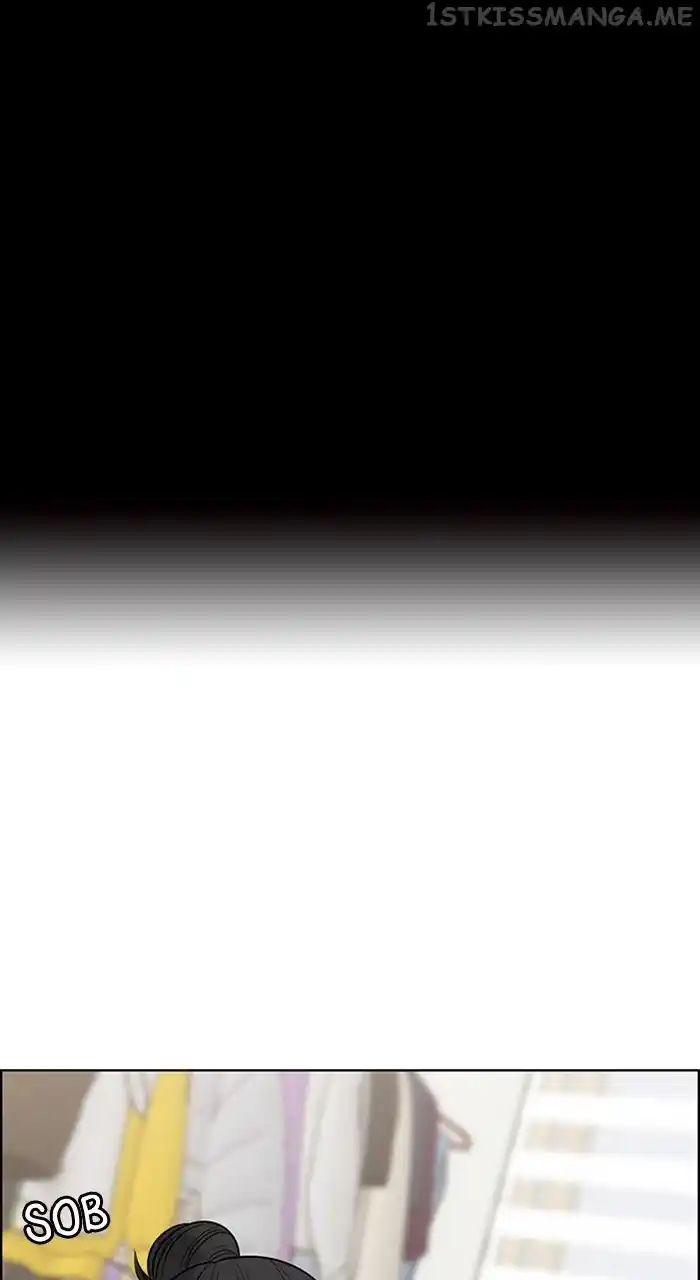 Descent Of A Goddess Chapter 244