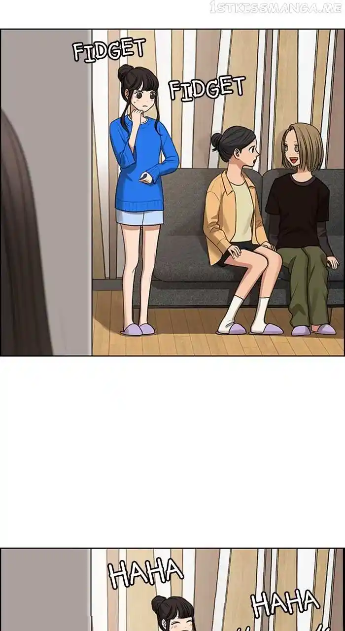 Descent Of A Goddess Chapter 244