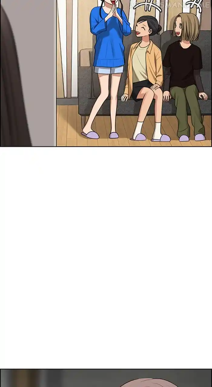 Descent Of A Goddess Chapter 244