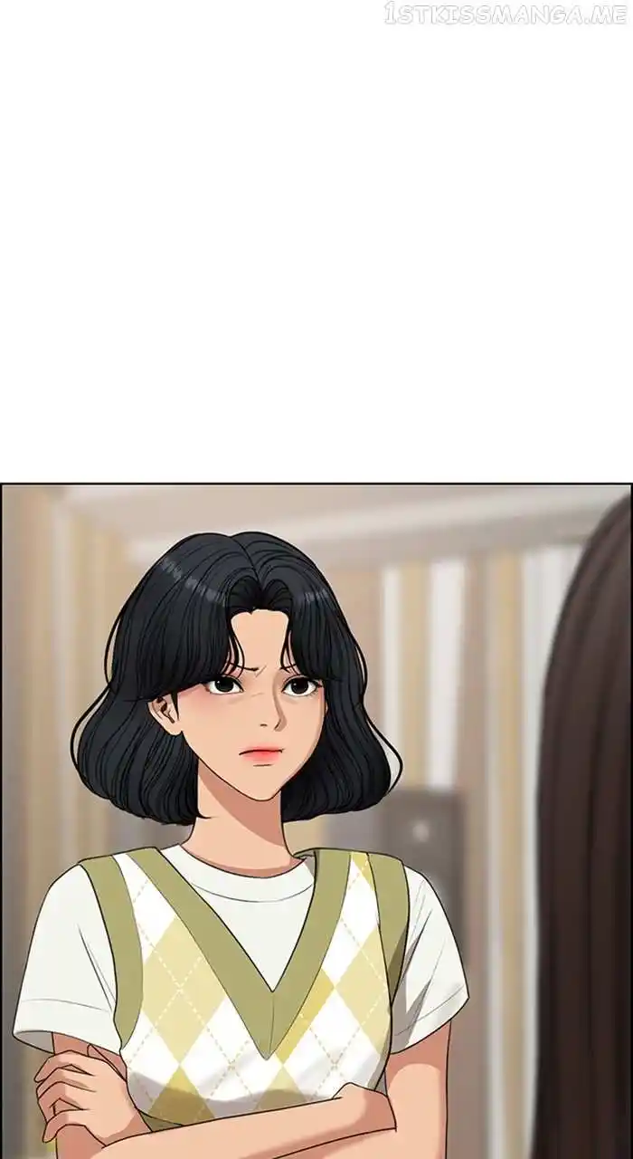 Descent Of A Goddess Chapter 244