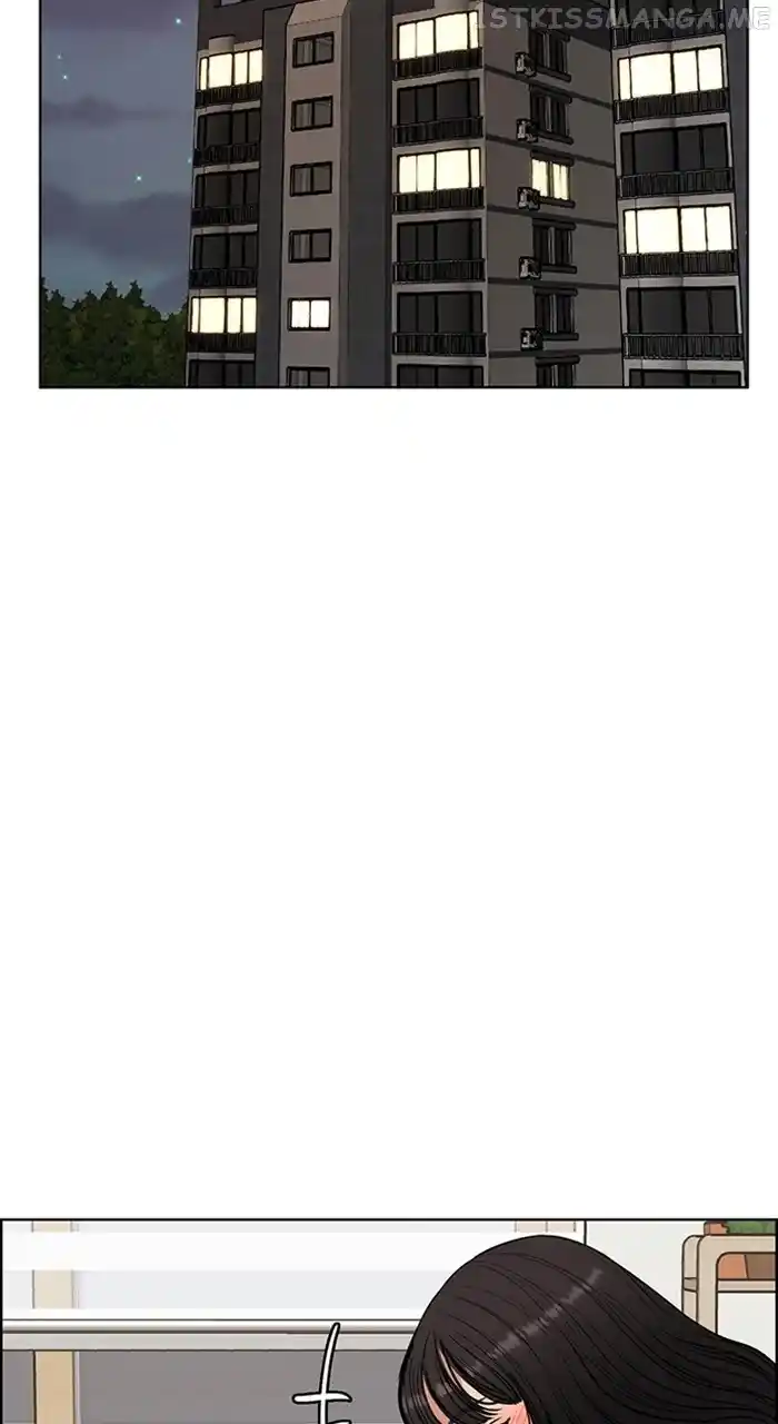 Descent Of A Goddess Chapter 244