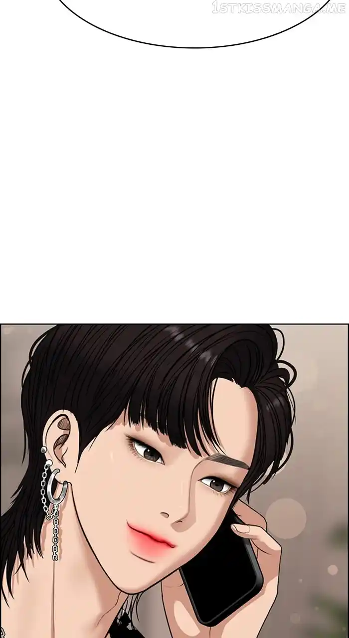 Descent Of A Goddess Chapter 244