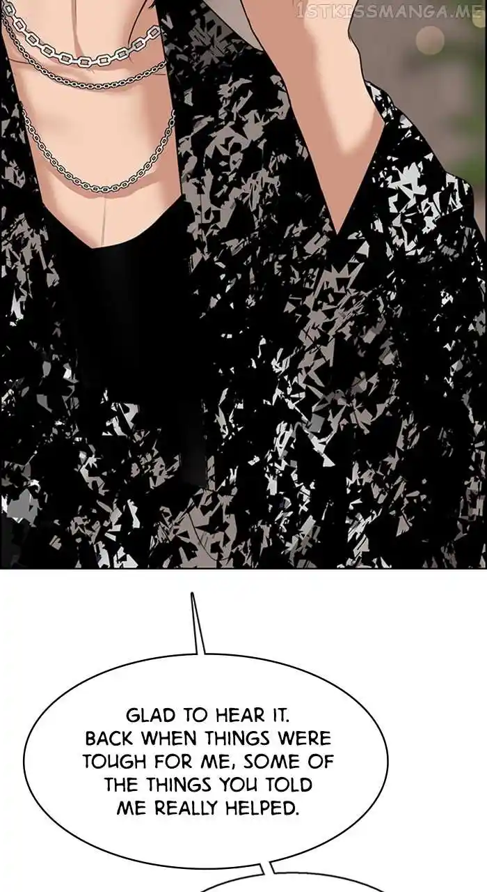 Descent Of A Goddess Chapter 244