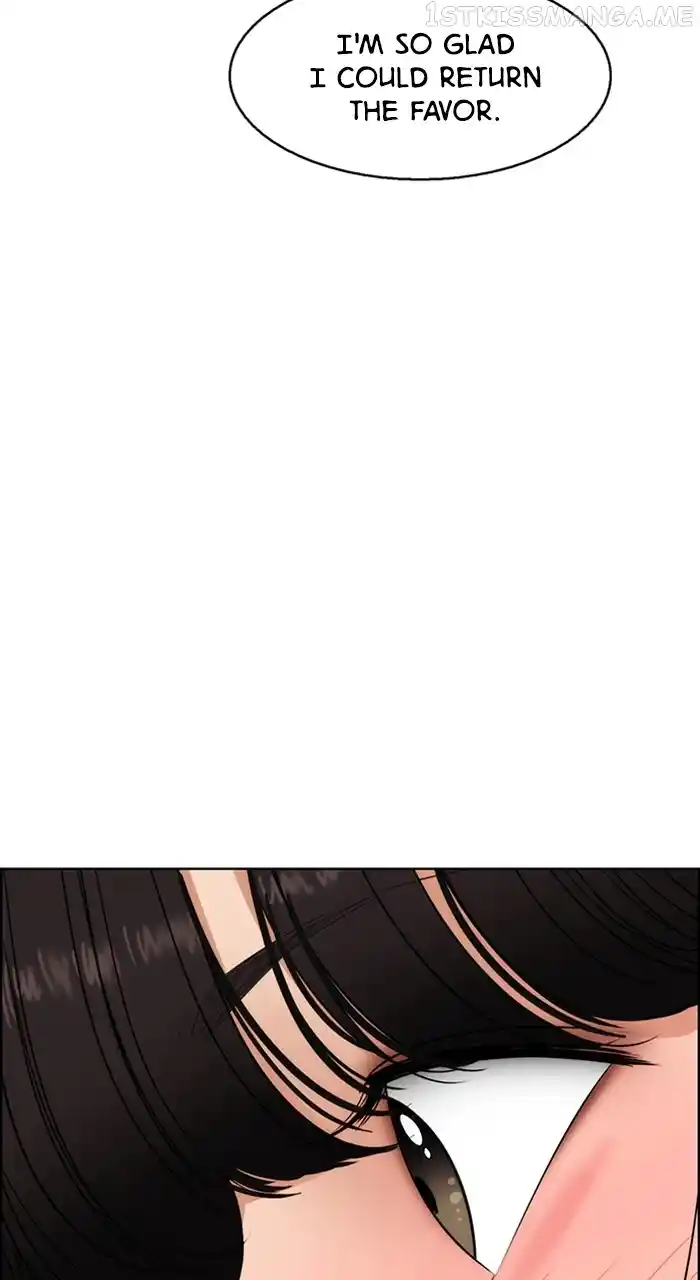 Descent Of A Goddess Chapter 244