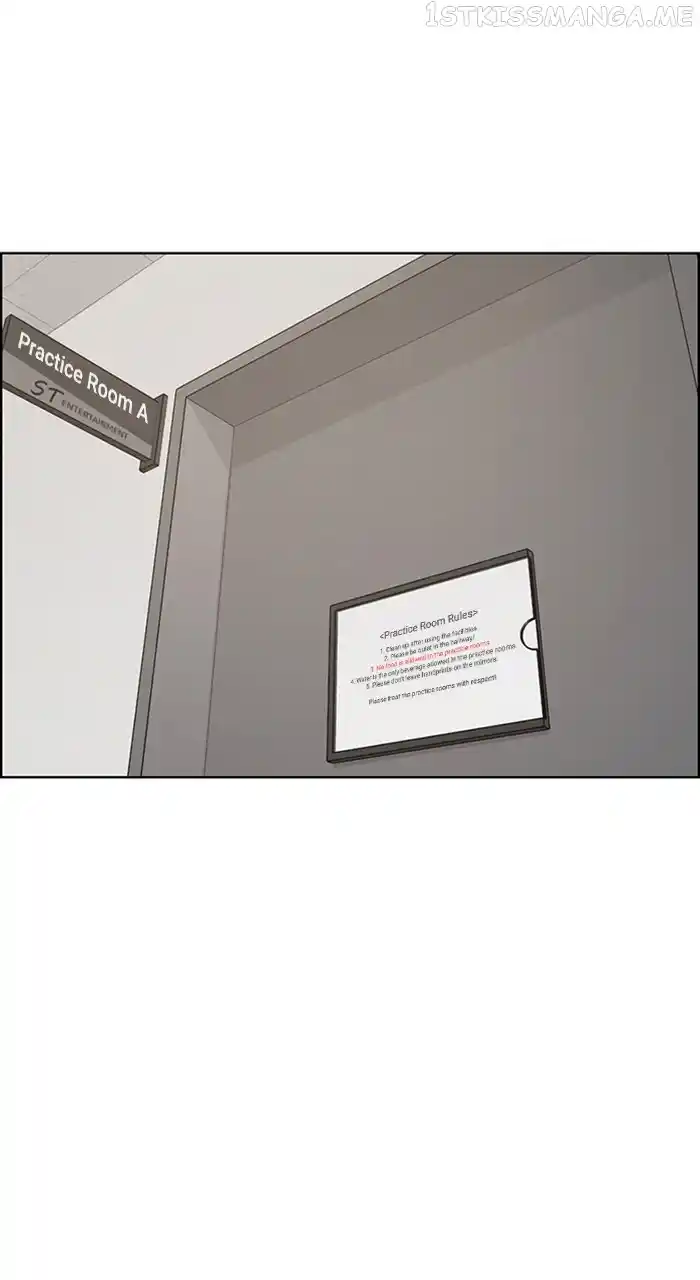 Descent Of A Goddess Chapter 244