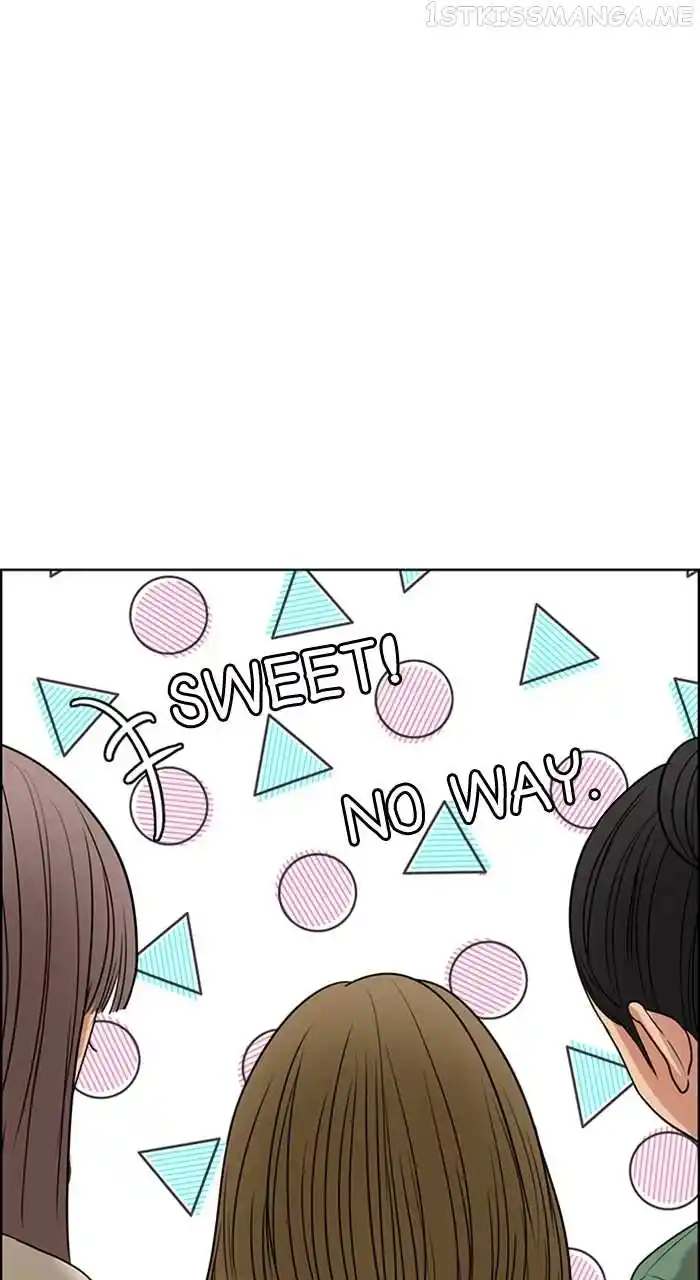 Descent Of A Goddess Chapter 244