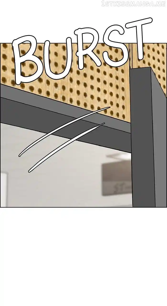 Descent Of A Goddess Chapter 244