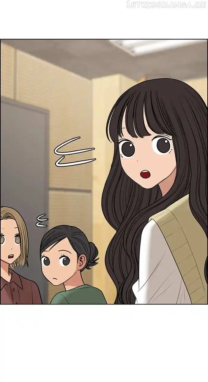 Descent Of A Goddess Chapter 244