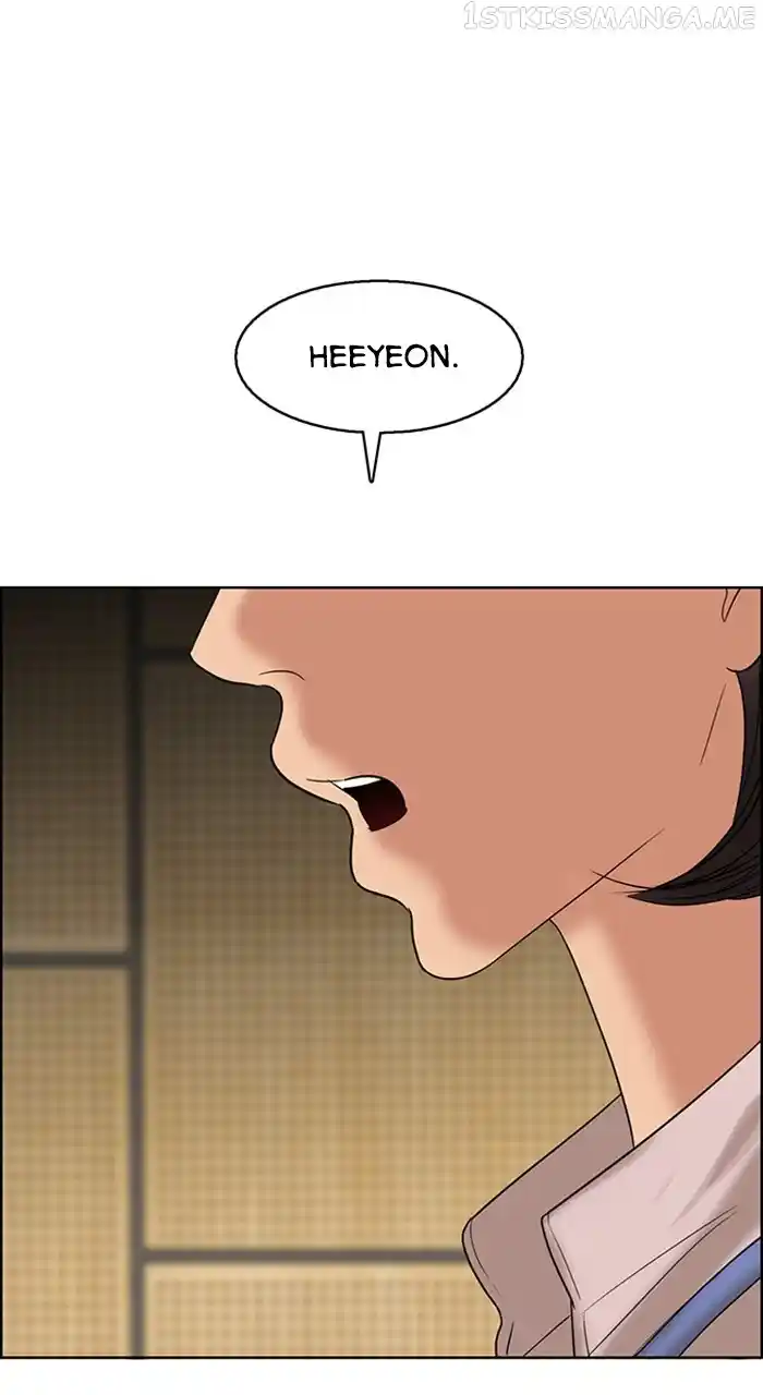 Descent Of A Goddess Chapter 244