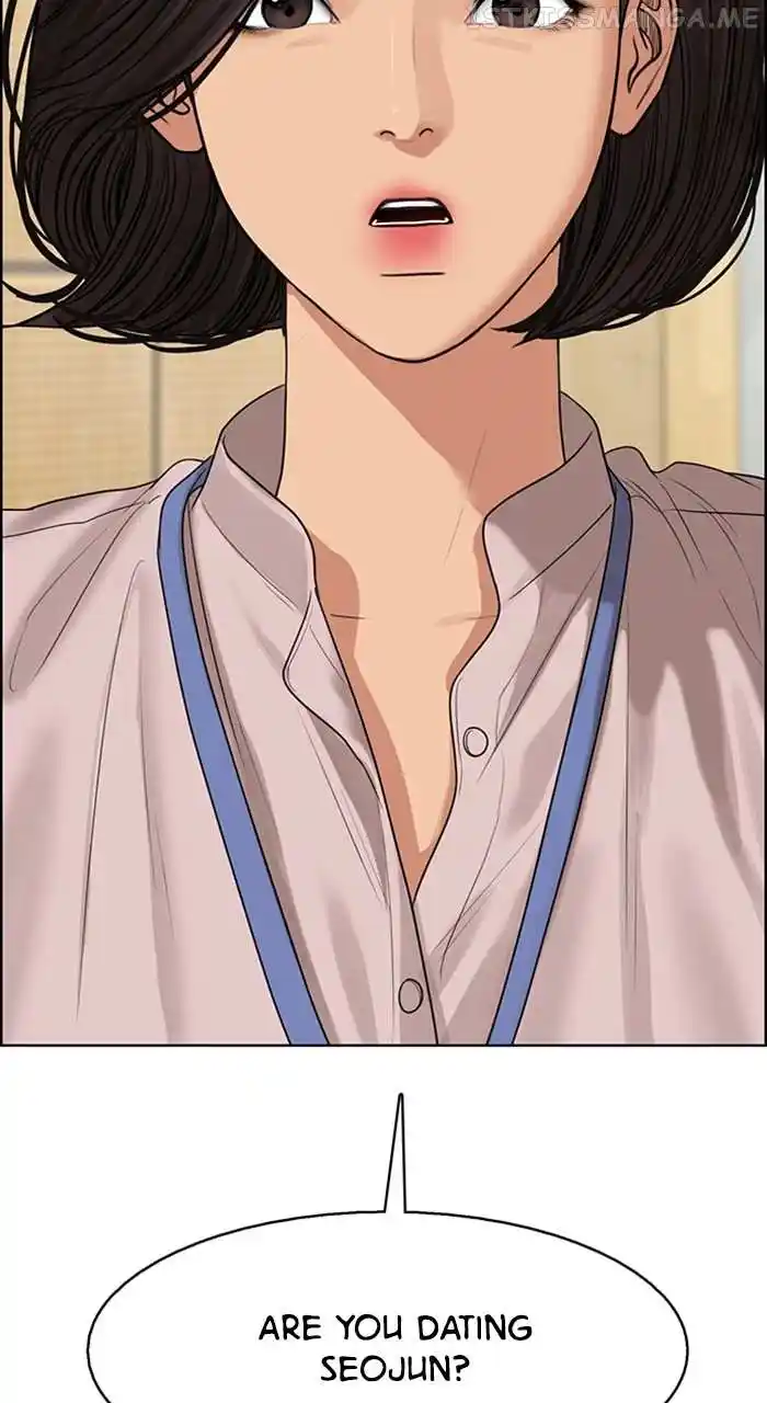 Descent Of A Goddess Chapter 244