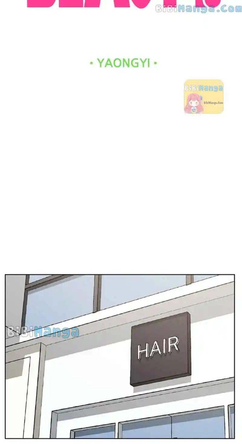 Descent Of A Goddess Chapter 246