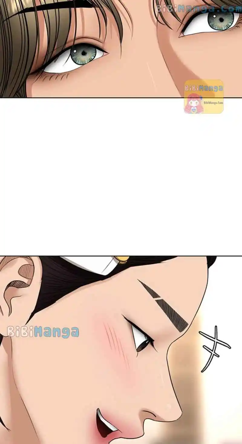 Descent Of A Goddess Chapter 246