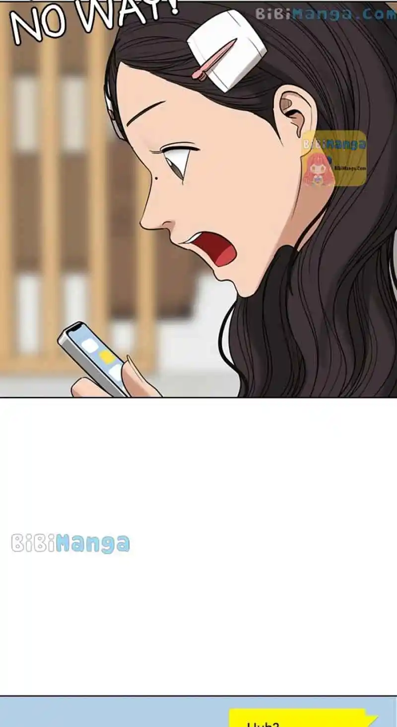 Descent Of A Goddess Chapter 246