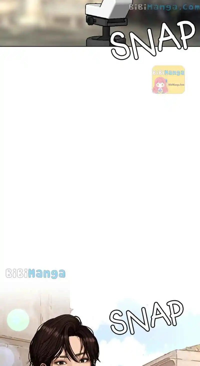 Descent Of A Goddess Chapter 246