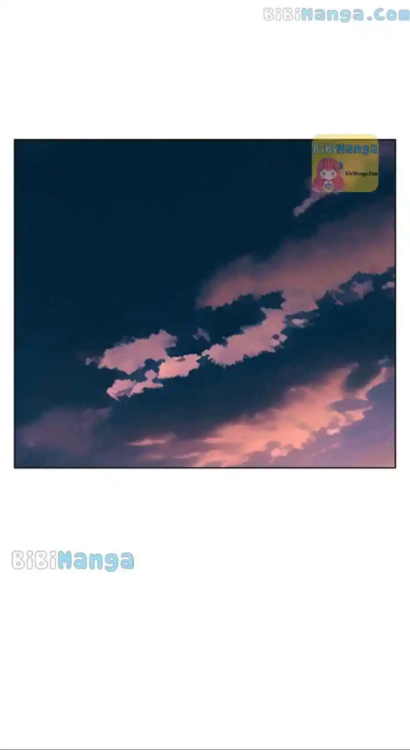 Descent Of A Goddess Chapter 246