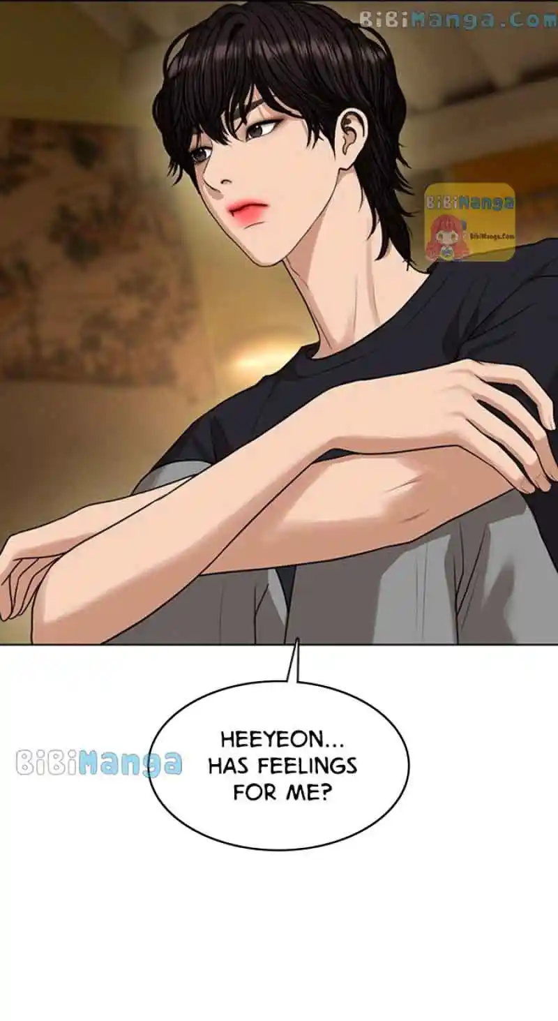 Descent Of A Goddess Chapter 246