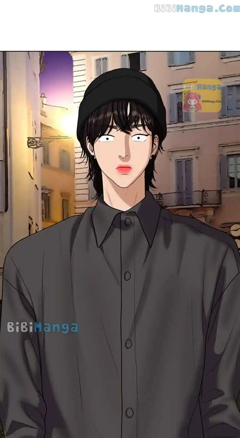 Descent Of A Goddess Chapter 246