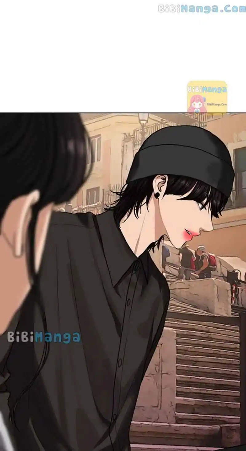 Descent Of A Goddess Chapter 246