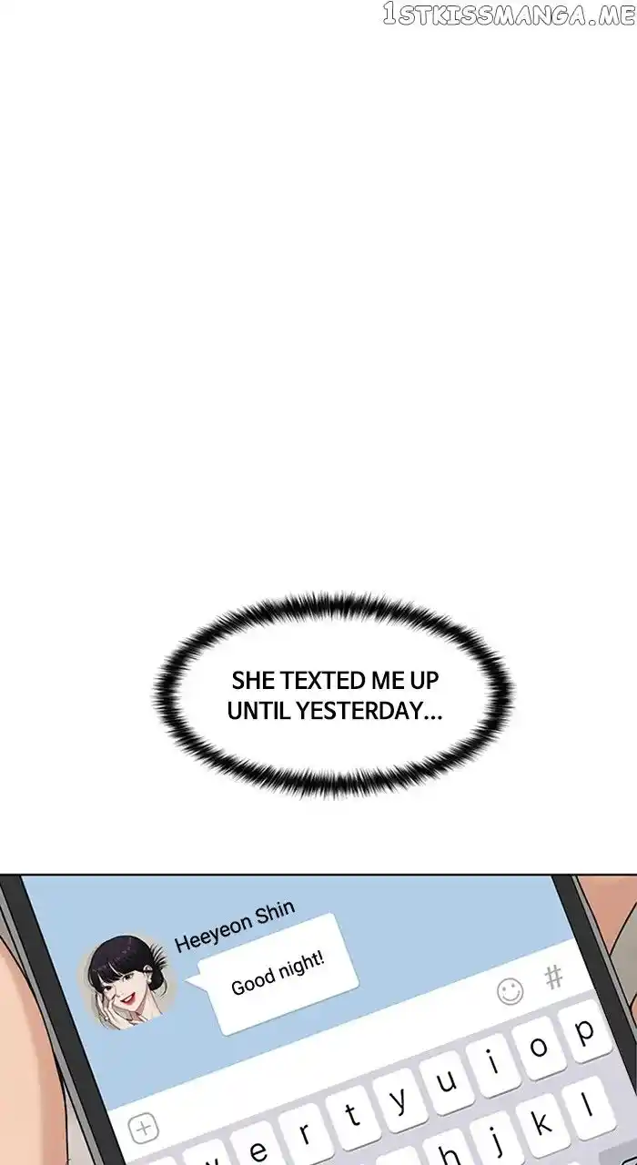 Descent Of A Goddess Chapter 248