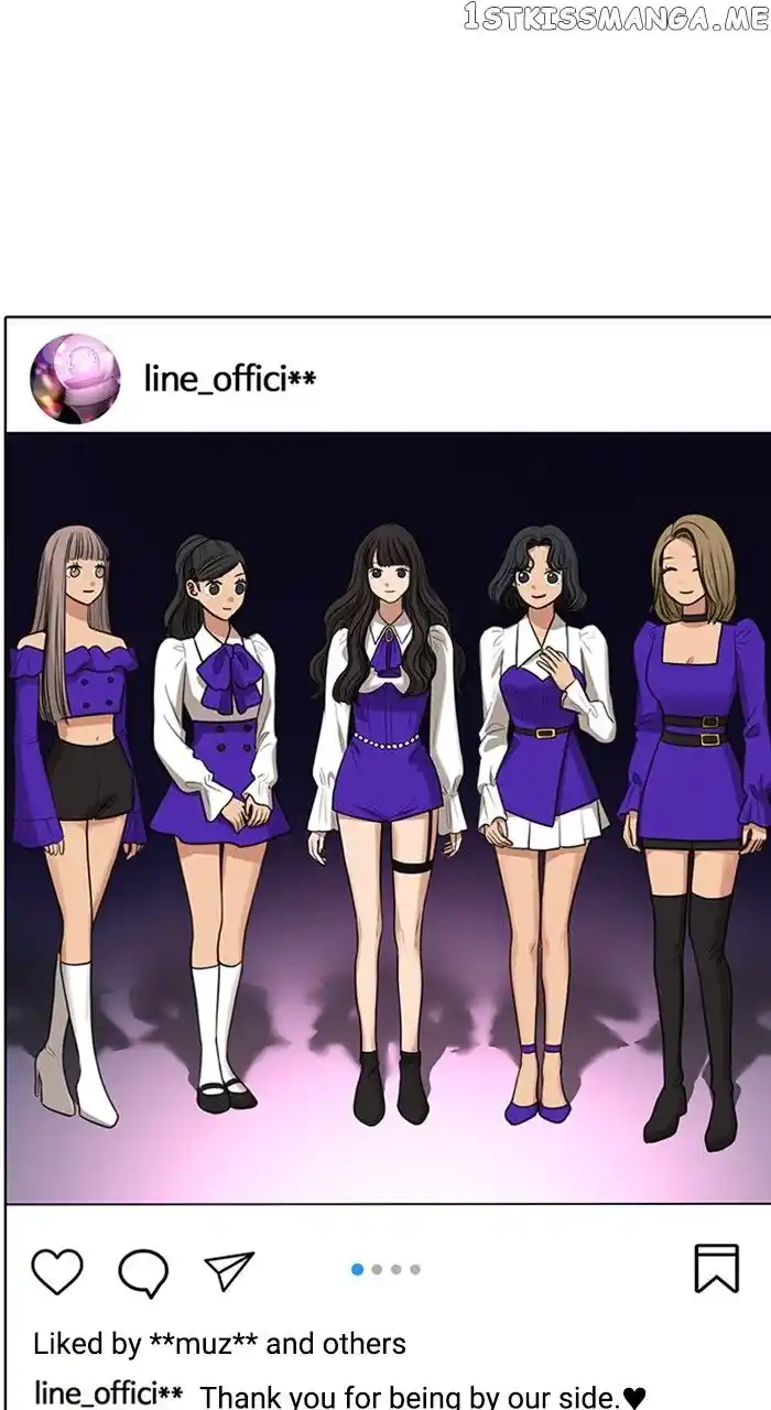 Descent Of A Goddess Chapter 248