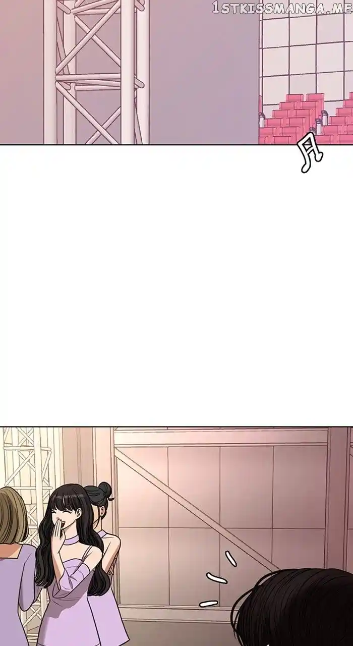 Descent Of A Goddess Chapter 248