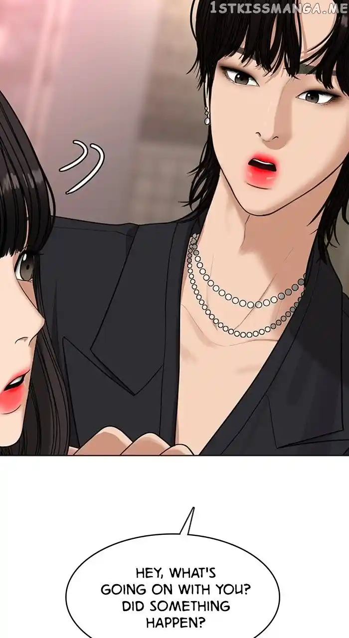 Descent Of A Goddess Chapter 248