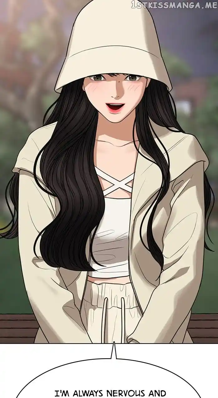 Descent Of A Goddess Chapter 248