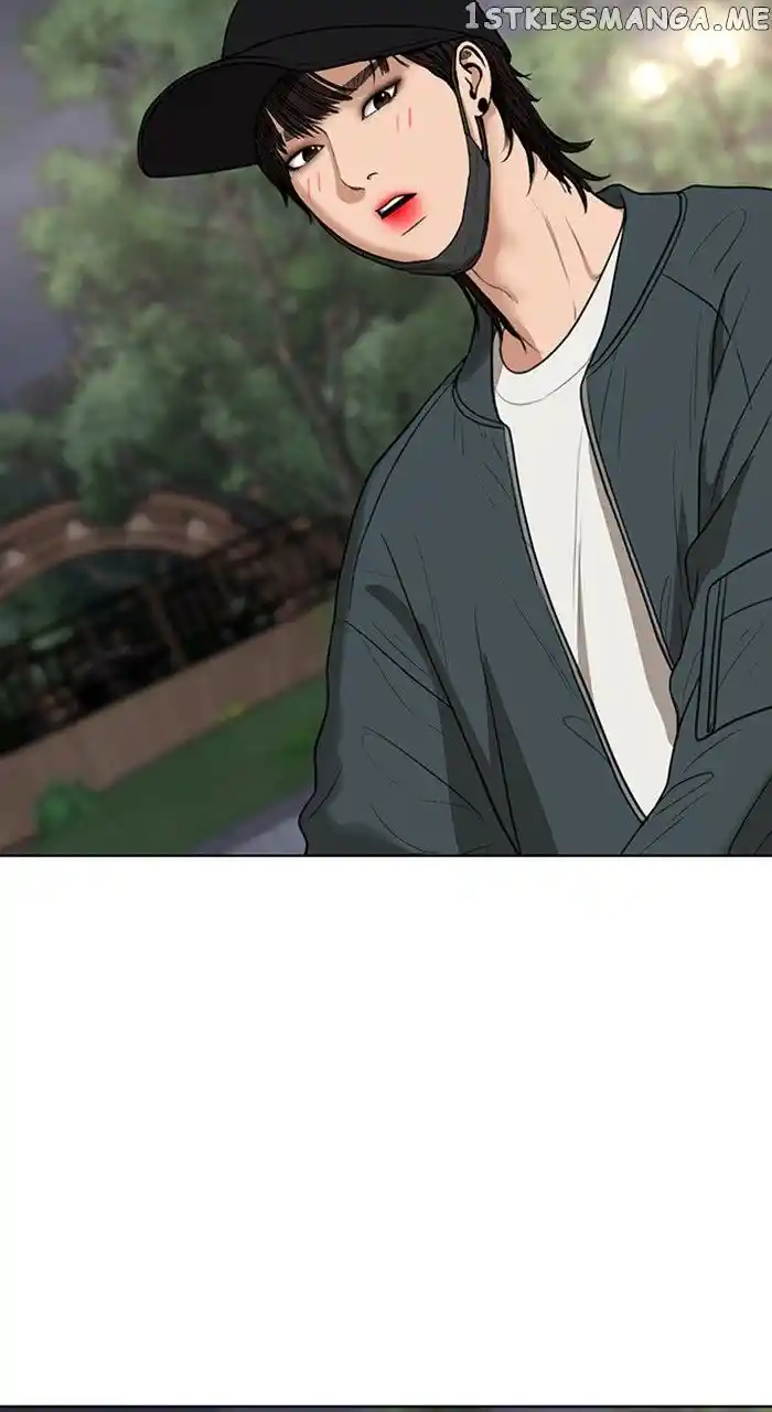 Descent Of A Goddess Chapter 248