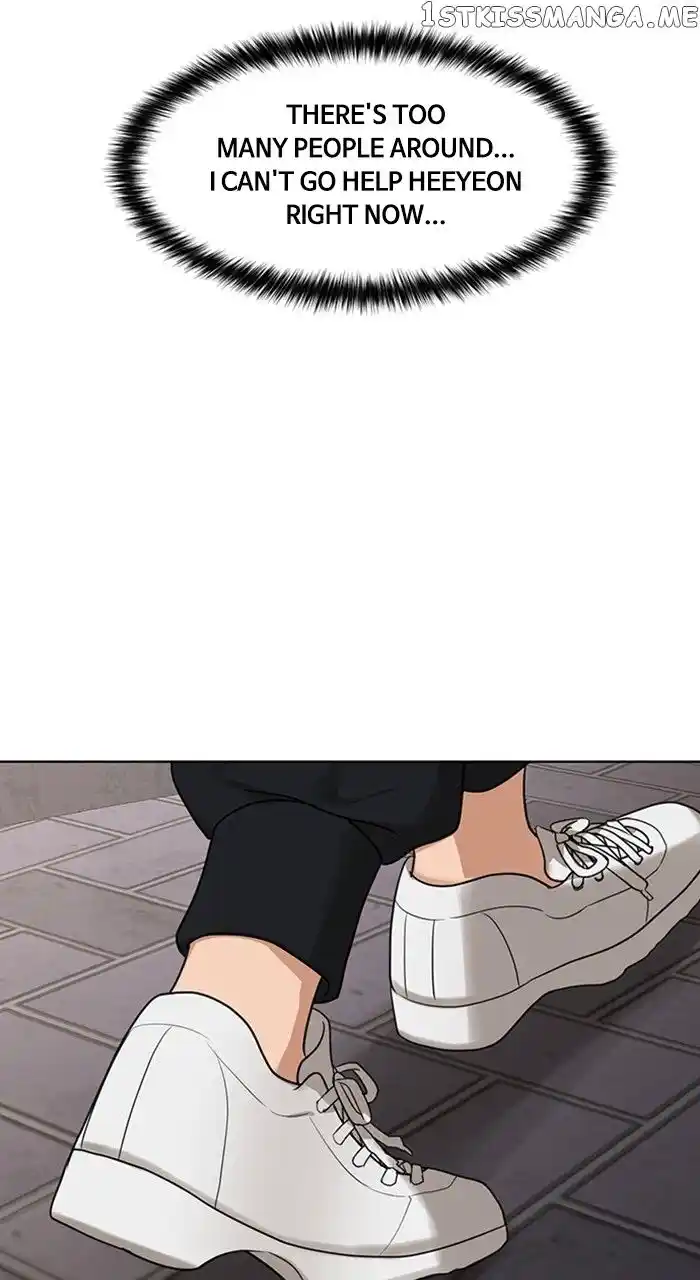 Descent Of A Goddess Chapter 248