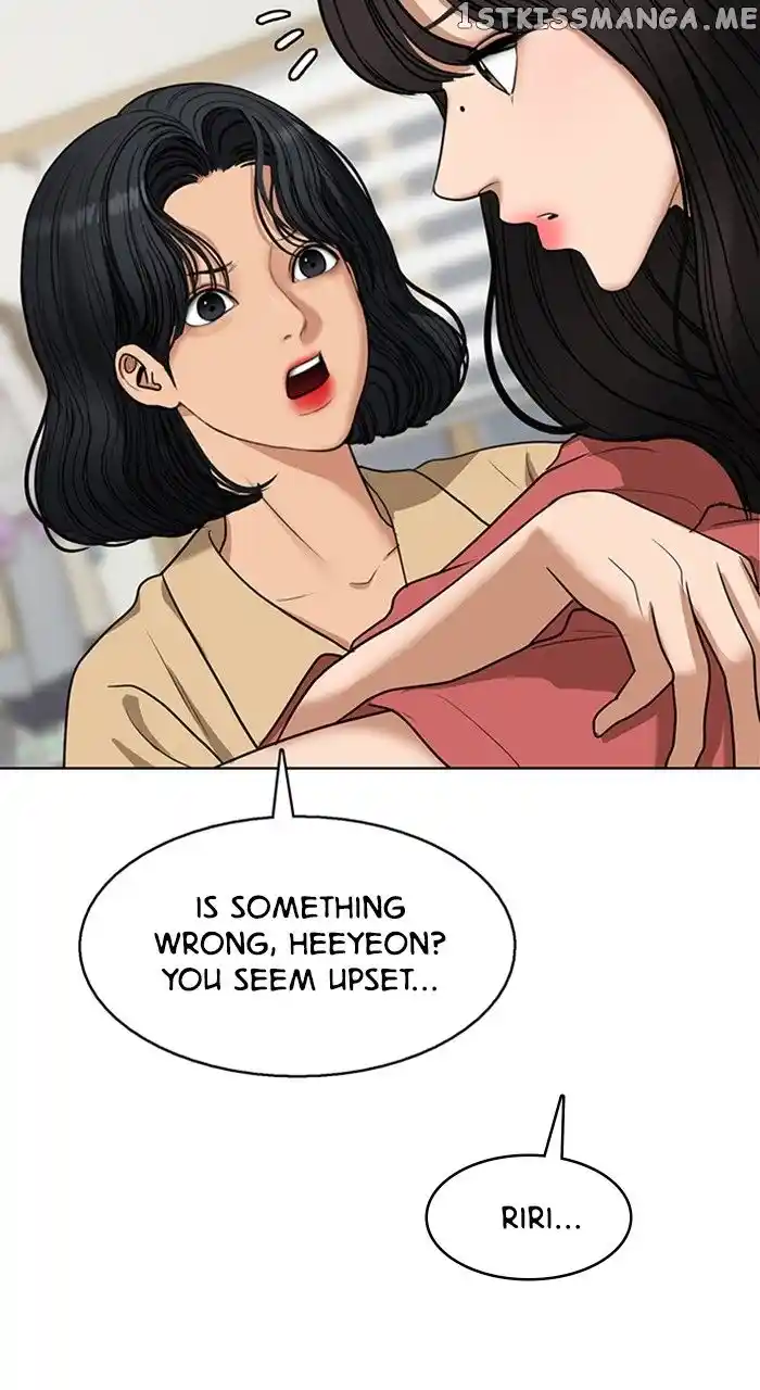 Descent Of A Goddess Chapter 248