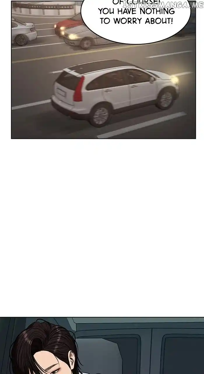 Descent Of A Goddess Chapter 248