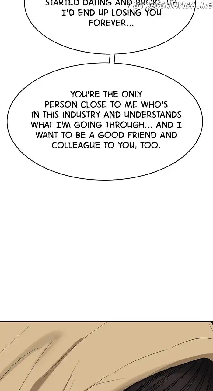 Descent Of A Goddess Chapter 248