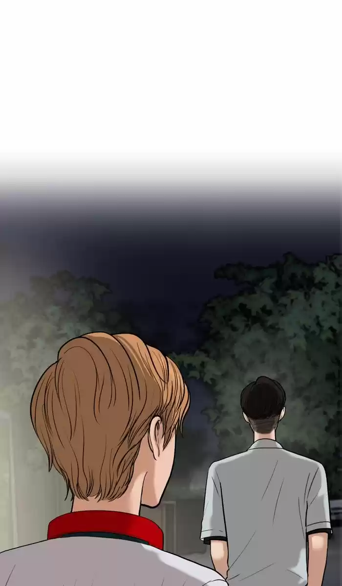 Descent Of A Goddess Chapter 25