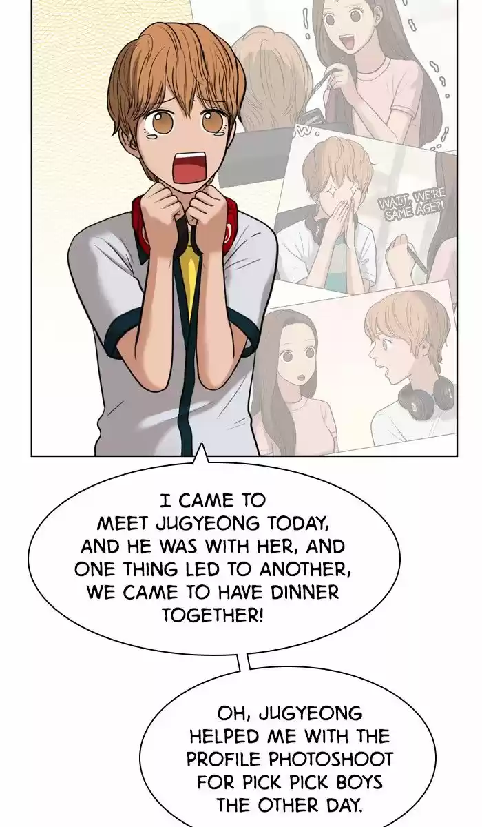 Descent Of A Goddess Chapter 25