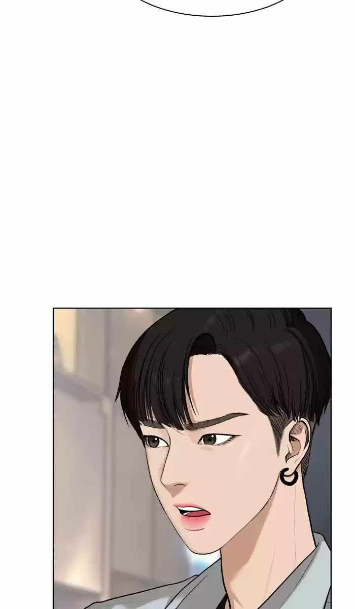 Descent Of A Goddess Chapter 25