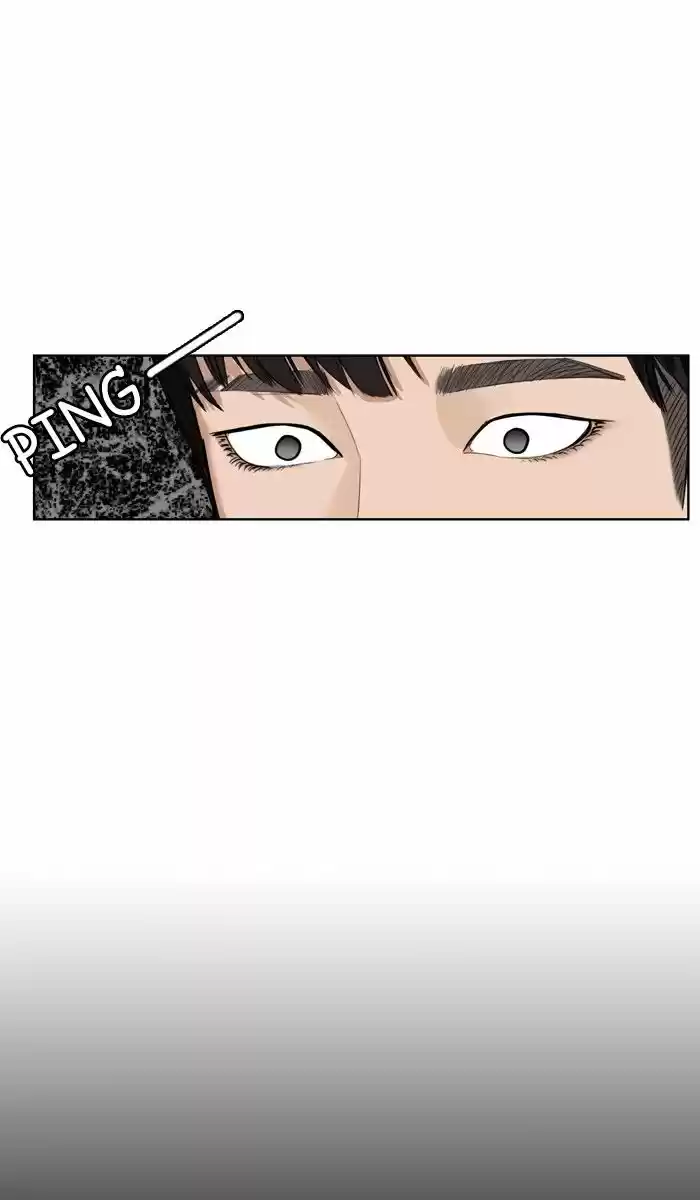 Descent Of A Goddess Chapter 25