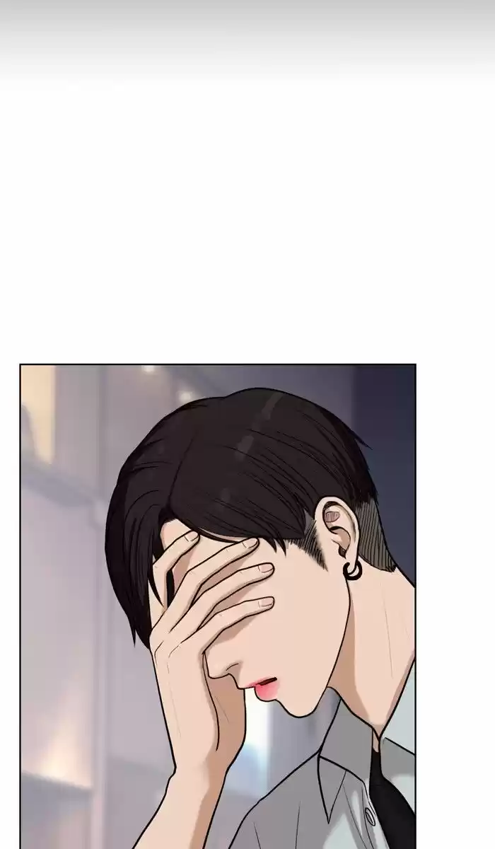 Descent Of A Goddess Chapter 25