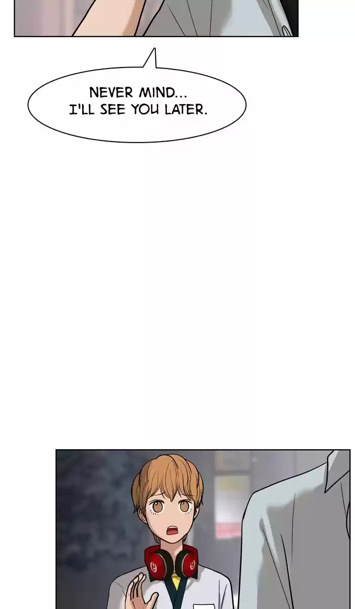 Descent Of A Goddess Chapter 25