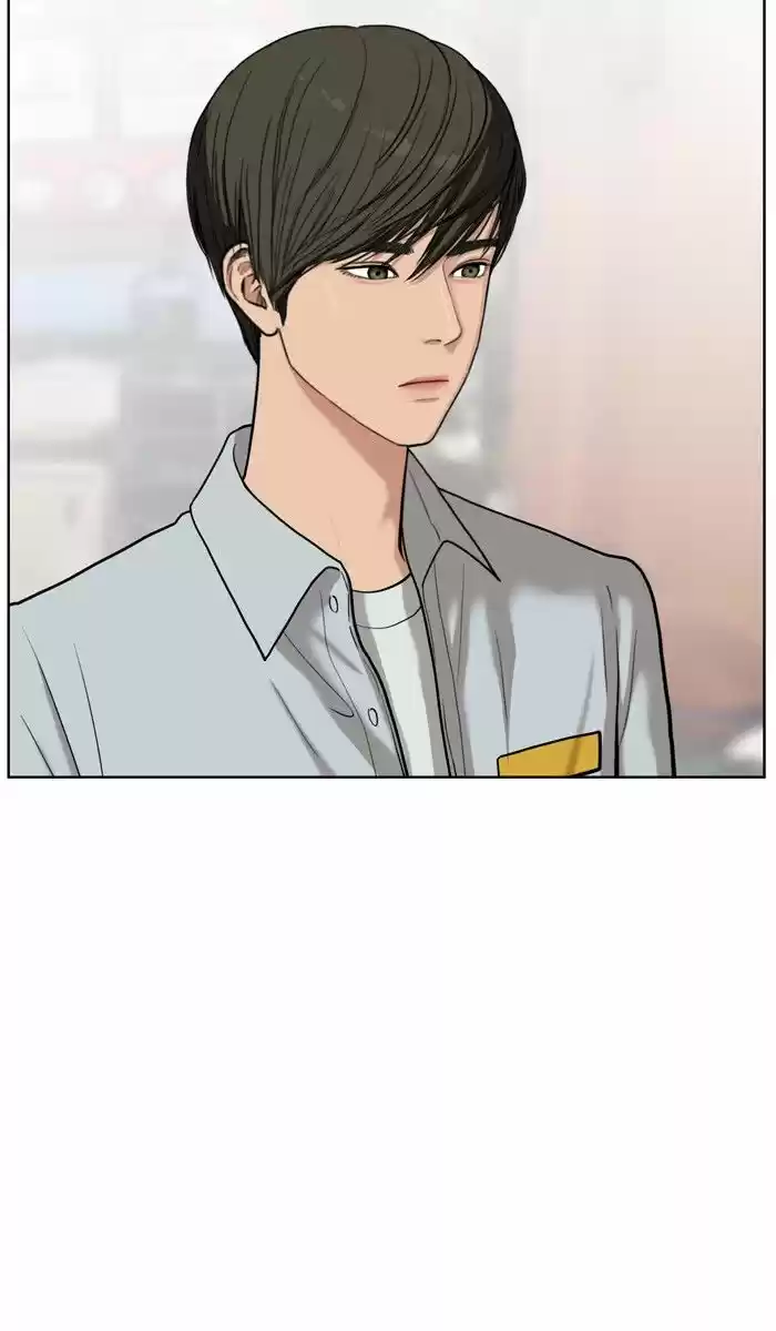 Descent Of A Goddess Chapter 25