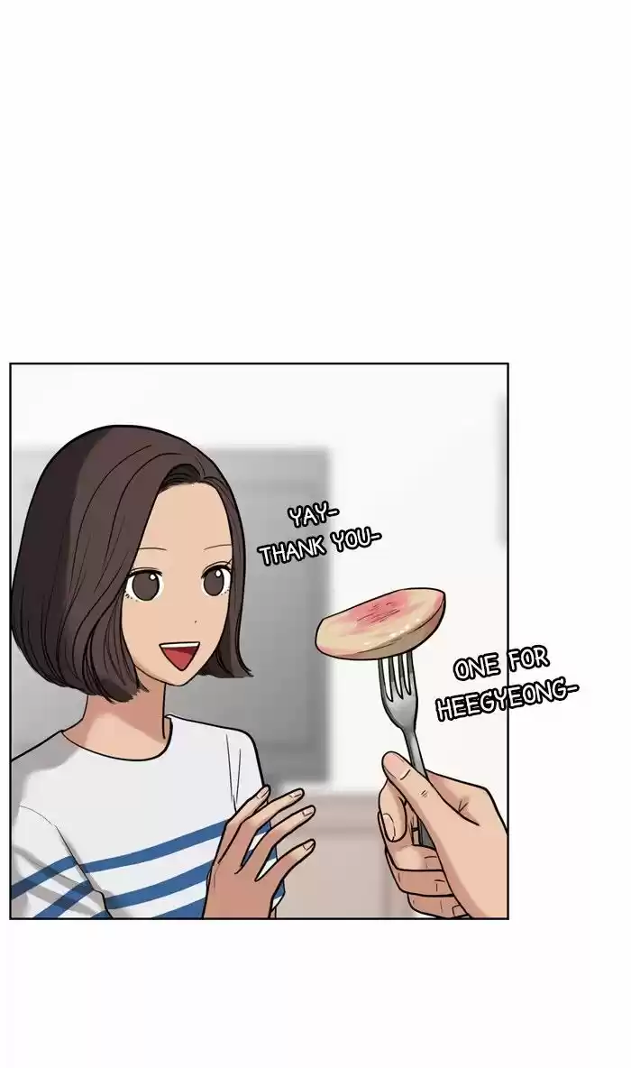 Descent Of A Goddess Chapter 25