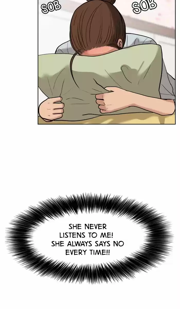 Descent Of A Goddess Chapter 25