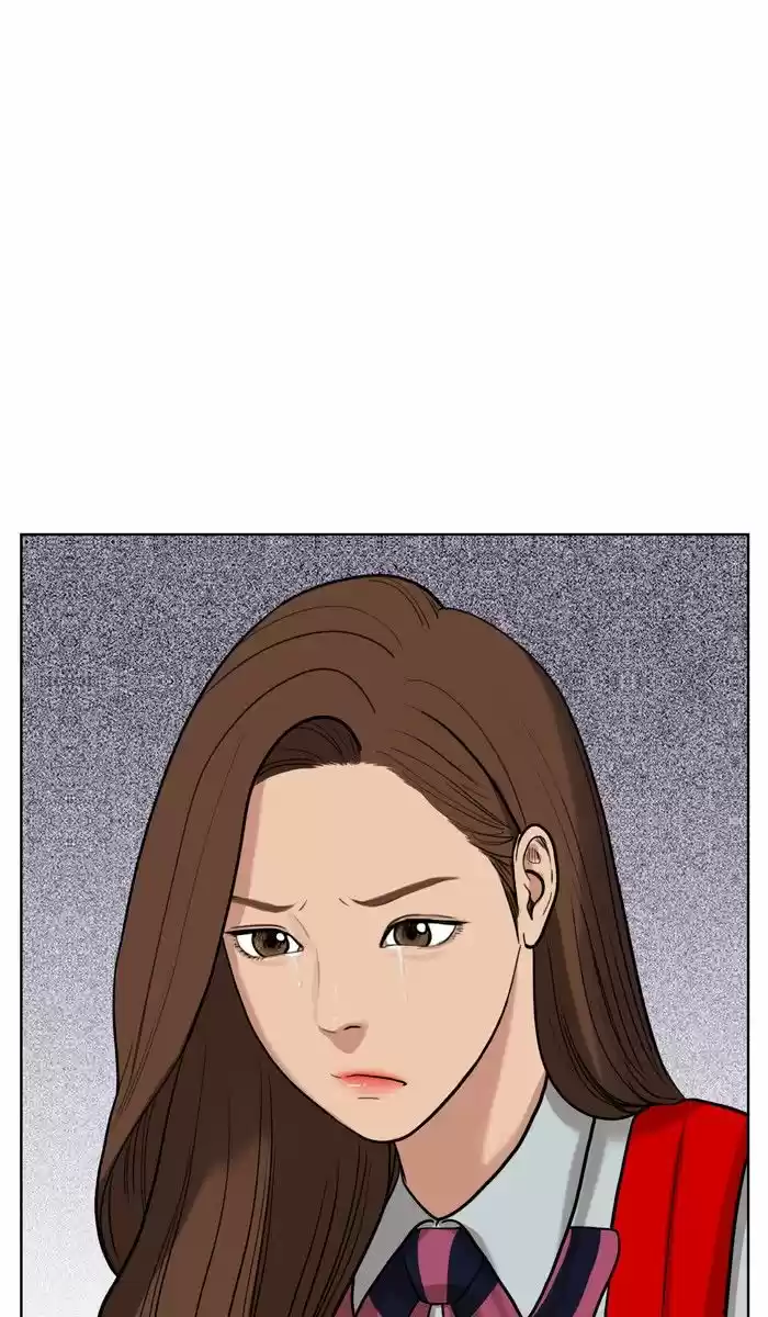 Descent Of A Goddess Chapter 25