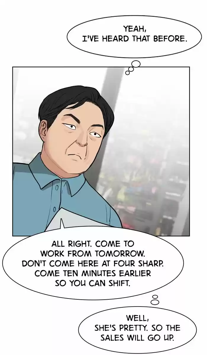 Descent Of A Goddess Chapter 25