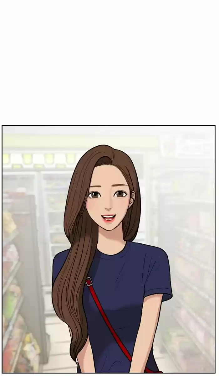 Descent Of A Goddess Chapter 25