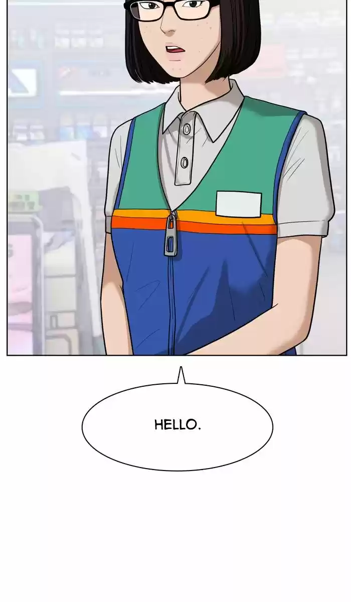 Descent Of A Goddess Chapter 25