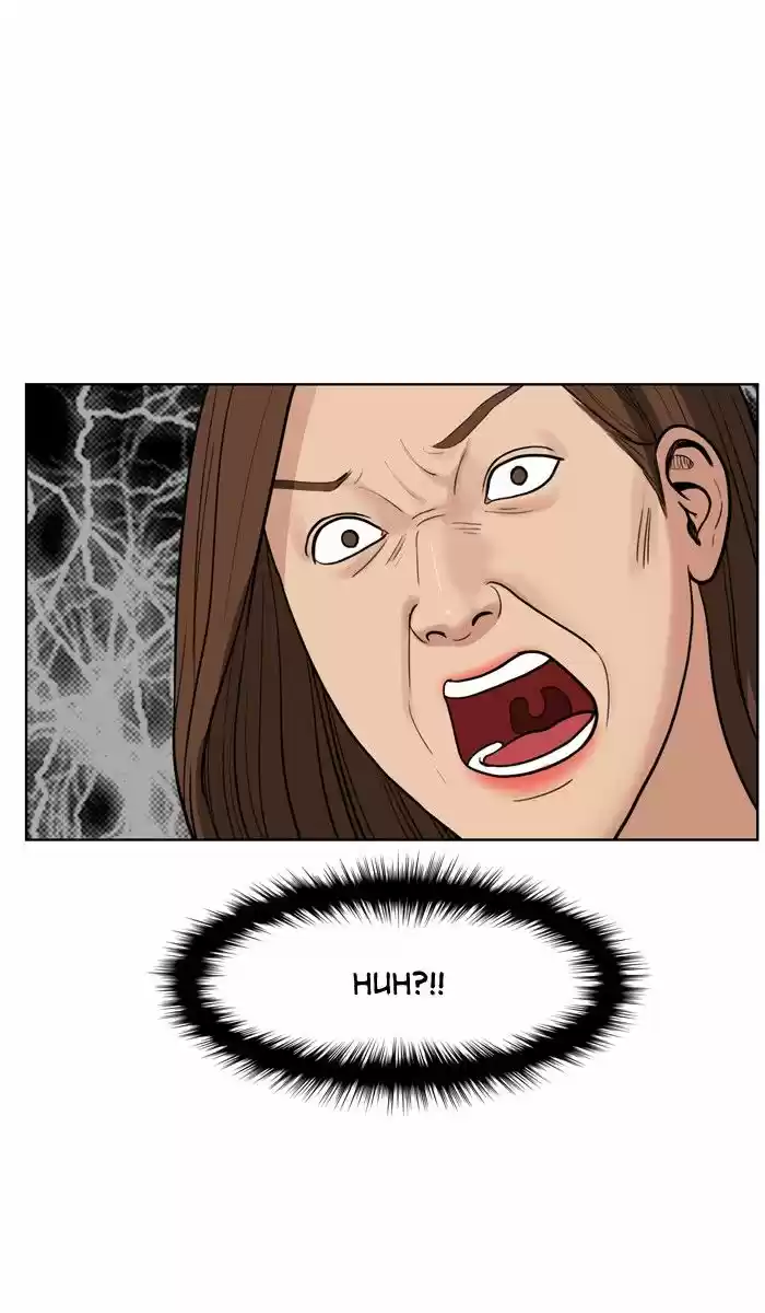 Descent Of A Goddess Chapter 25