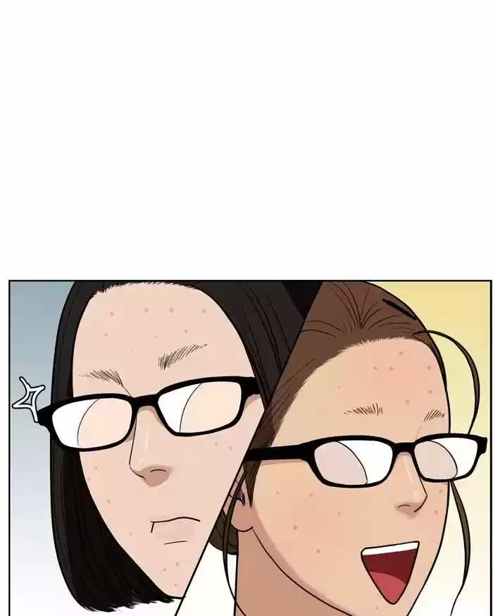 Descent Of A Goddess Chapter 25